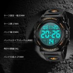 L LAVAREDO Mens Digital Watch - Sports Military Watches Waterproof Outdoor Chronograph Military Wrist Watches for Men with LED Back Ligh/Alarm/Date - Image 7